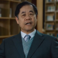 2019-02-01 15_20_21-Einführung Prof. Zhiting Zhu - ECNU PERFORMANCE SIMULATOR - YouTube 2019-02-01 15_20_21-Einführung Prof. Zhiting Zhu - ECNU PERFORMANCE SIMULATOR - YouTube